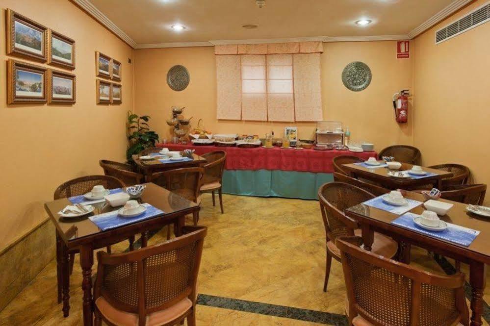 Hotel Martin Τολέδο Εξωτερικό φωτογραφία